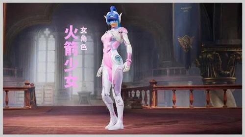 和平精英辅助《悟空》一体直装透视挂