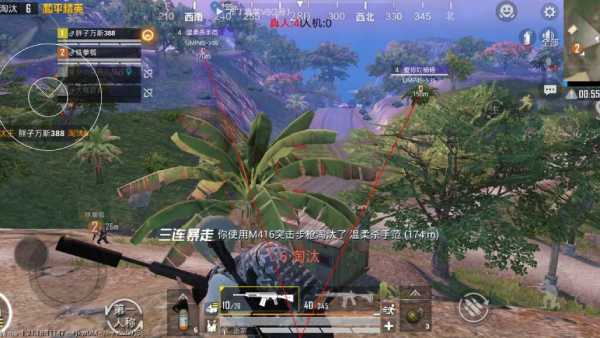 和平精英辅助【凯蒂猫一体直装】人物透视 平板视角 无后坐力 锁死自瞄 子弹追踪 方框射线 骨骼显示 物资显示